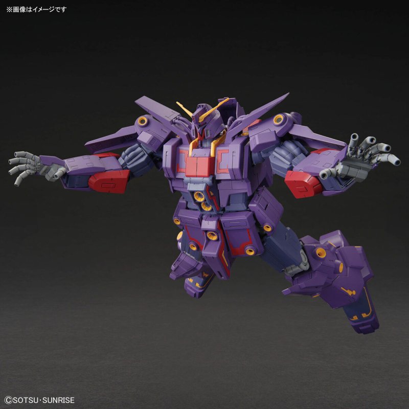 MRX-010 Psycho Gundam Mk-II HG 1/144 Gundam Model Kit Bandai 5068362