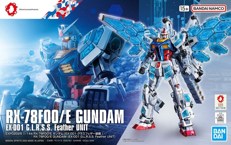 Bandai 5068555 - 1/144 EXPO2025 RX-78F00/E Gundam (EX-001 Glass Feather)