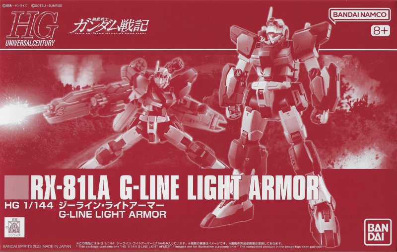 Bandai 5068599 - HG 1/144 RX-81LA G-Line Light Armor