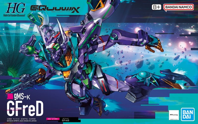 Bandai 5068682 - HG 1/144 gMS-K GFreD