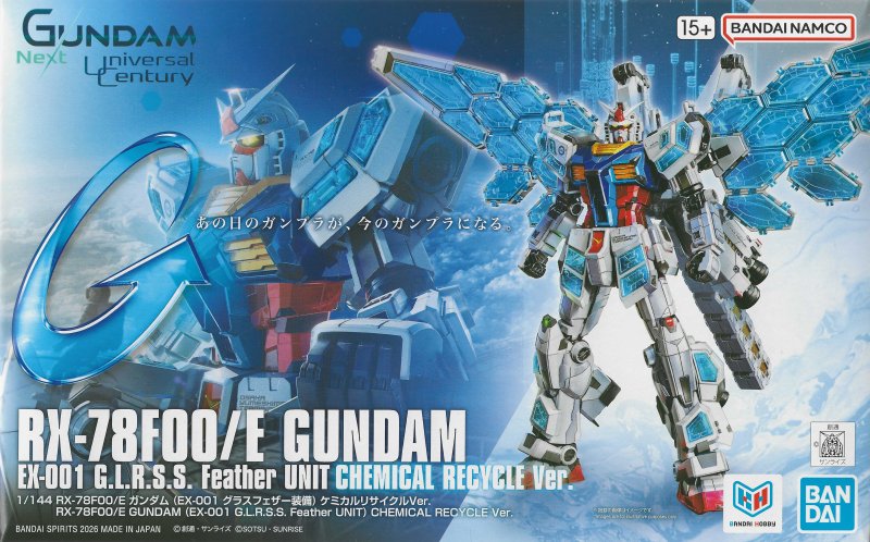 Bandai 5073584 - HG 1/144 RX-78F00/E Gundam (EX-001 G.L.R.S.S Feather Unit Chemical Recycle Ver.)