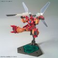 alt="Bandai 5055327 - 1/144 HGBD 015 Jegan Blast Master Yukki's Mobile Suit" title="Bandai 5055327 - 1/144 HGBD 015 Jegan Blast Master Yukki's Mobile Suit"