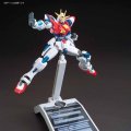 alt="Bandai 5055437 - HGBF 1/144 Try Burning Gundam" title="Bandai 5055437 - HGBF 1/144 Try Burning Gundam"