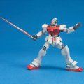 alt="Bandai 5055729 - HGUC 1/144 HG (051) RGM-79GS GM Command Space" title="Bandai 5055729 - HGUC 1/144 HG (051) RGM-79GS GM Command Space"