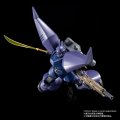 alt="Bandai 5055858 - HG 1/144 MS-14J Regelgu (Unicorn Ver.)" title="Bandai 5055858 - HG 1/144 MS-14J Regelgu (Unicorn Ver.)"