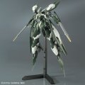 alt="Bandai 5055897 - HG 1/144 Reginlaze Julia" title="Bandai 5055897 - HG 1/144 Reginlaze Julia"