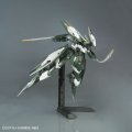 alt="Bandai 5055897 - HG 1/144 Reginlaze Julia" title="Bandai 5055897 - HG 1/144 Reginlaze Julia"