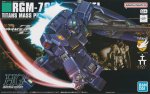 Bandai 5057395 - HG 1/144 GM Quel HGUC(074)