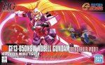Bandai 5057401 - HG 1/144 GF13-050NSW Nobell Gundam (Berserker Mode)