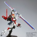alt="Bandai 5058251 - HG Cosmic Era 1/144 ZGMF-X56S/B Sword Impulse Gundam" title="Bandai 5058251 - HG Cosmic Era 1/144 ZGMF-X56S/B Sword Impulse Gundam"