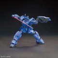alt="Bandai 5058268 - HGUC 1/144 HG RX-79BD-1 Blue Destiny Unit 1 Exam" title="Bandai 5058268 - HGUC 1/144 HG RX-79BD-1 Blue Destiny Unit 1 Exam"