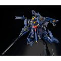 alt="Bandai 5058766 - HG 1/144 RX-124 Gundam TR-6 [Haze'n-Thley II] (Advance of Z The Flag of Titans)" title="Bandai 5058766 - HG 1/144 RX-124 Gundam TR-6 [Haze'n-Thley II] (Advance of Z The Flag of Titans)"