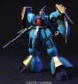 alt="Bandai 5058776 - HGUC(083) 1/144 HG MSN-03 Jagd Doga (Gyunei Guss Custom)" title="Bandai 5058776 - HGUC(083) 1/144 HG MSN-03 Jagd Doga (Gyunei Guss Custom)"