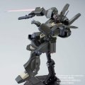 alt="Bandai 5058844 - HG 1/144 RGM-89De Conroy's Jegan (Ecoas Type)" title="Bandai 5058844 - HG 1/144 RGM-89De Conroy's Jegan (Ecoas Type)"