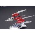 alt="Bandai 5058895 - HGBC 1/144 Lighting Back Weapon System Mk-III" title="Bandai 5058895 - HGBC 1/144 Lighting Back Weapon System Mk-III"