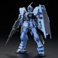 alt="Bandai 5058900 - HG 1/144 RX-80PR Pale Rider (Space Type)" title="Bandai 5058900 - HG 1/144 RX-80PR Pale Rider (Space Type)"