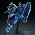 alt="Bandai 5058900 - HG 1/144 RX-80PR Pale Rider (Space Type)" title="Bandai 5058900 - HG 1/144 RX-80PR Pale Rider (Space Type)"