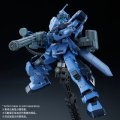 alt="Bandai 5058900 - HG 1/144 RX-80PR Pale Rider (Space Type)" title="Bandai 5058900 - HG 1/144 RX-80PR Pale Rider (Space Type)"