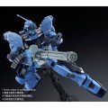 alt="Bandai 5058900 - HG 1/144 RX-80PR Pale Rider (Space Type)" title="Bandai 5058900 - HG 1/144 RX-80PR Pale Rider (Space Type)"