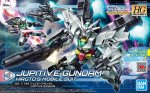 Bandai 5059002 - HGBD:R 1/144 Jupitive Gundam No.13