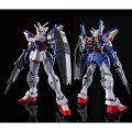 alt="Bandai 5059561 - HG 1/144 Gundam Geminass 01 OZX-GU01A" title="Bandai 5059561 - HG 1/144 Gundam Geminass 01 OZX-GU01A"