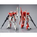 alt="Bandai 5060239 - HG 1/144 MSZ-006A1 Zeta Plus (Test Image Color)" title="Bandai 5060239 - HG 1/144 MSZ-006A1 Zeta Plus (Test Image Color)"