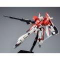 alt="Bandai 5060239 - HG 1/144 MSZ-006A1 Zeta Plus (Test Image Color)" title="Bandai 5060239 - HG 1/144 MSZ-006A1 Zeta Plus (Test Image Color)"