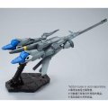 alt="Bandai 5060240 - HG 1/144 Zeta Plus C MSZ-006C1" title="Bandai 5060240 - HG 1/144 Zeta Plus C MSZ-006C1"