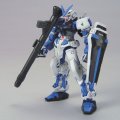 alt="Bandai 5060358 - HG 1/144 Gundam Astray Blue Frame" title="Bandai 5060358 - HG 1/144 Gundam Astray Blue Frame"