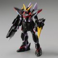alt="Bandai 5060361 - HG 1/144 R04 Blitz Gundam" title="Bandai 5060361 - HG 1/144 R04 Blitz Gundam"