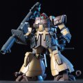 alt="Bandai 5060393 - HG 1/144 MS-09F Dom Tropen" title="Bandai 5060393 - HG 1/144 MS-09F Dom Tropen"