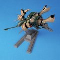 alt="Bandai 5060395 - HG 1/144 Gabthley RX-110 N.058" title="Bandai 5060395 - HG 1/144 Gabthley RX-110 N.058"