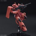 alt="Bandai 5060453 - 1/144 MS-06S Zaku II Char Aznable's Mobile Suit HGUC(234)" title="Bandai 5060453 - 1/144 MS-06S Zaku II Char Aznable's Mobile Suit HGUC(234)"