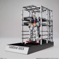 alt="Bandai 5060574 - 1/144 HG RX-78F00 Gundam & G-Dock (Gundam Factory Yokohama Limited)" title="Bandai 5060574 - 1/144 HG RX-78F00 Gundam & G-Dock (Gundam Factory Yokohama Limited)"