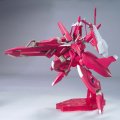 alt="Bandai 5060649 - HG 1/144 Arche Gundam GNW-20000 (HG Gundam 00-43)" title="Bandai 5060649 - HG 1/144 Arche Gundam GNW-20000 (HG Gundam 00-43)"