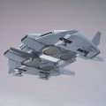 alt="Bandai 5060668 - HGUC 1/144 Base Jabber (Unicorn Ver.)" title="Bandai 5060668 - HGUC 1/144 Base Jabber (Unicorn Ver.)"