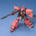 alt="Bandai 5060955 - HGUC 1/144 MS-14JG Gelgoog Jager J 045" title="Bandai 5060955 - HGUC 1/144 MS-14JG Gelgoog Jager J 045"
