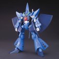 alt="Bandai 5060971 - HGUC 145 1/144 RX-139 Hambrabi" title="Bandai 5060971 - HGUC 145 1/144 RX-139 Hambrabi"