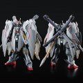 alt="Bandai 5061685 - HG 1/144 XM-X0 Crossbone Gundam X-0 Full Cloth" title="Bandai 5061685 - HG 1/144 XM-X0 Crossbone Gundam X-0 Full Cloth"
