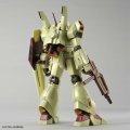 alt="Bandai 5063439 - HG 1/144 RGM-89 Jegan (Axis Shock Image Color)" title="Bandai 5063439 - HG 1/144 RGM-89 Jegan (Axis Shock Image Color)"