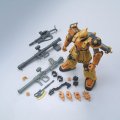 alt="Bandai 5063527 - HG 1/144 MS-05 Zaku I (Gundam Thunderbolt Ver.)" title="Bandai 5063527 - HG 1/144 MS-05 Zaku I (Gundam Thunderbolt Ver.)"