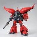 alt="Bandai 5063861 - HG 1/144 MS-14J Regelgu" title="Bandai 5063861 - HG 1/144 MS-14J Regelgu"