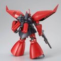 alt="Bandai 5063861 - HG 1/144 MS-14J Regelgu" title="Bandai 5063861 - HG 1/144 MS-14J Regelgu"