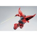 alt="Bandai 5063861 - HG 1/144 MS-14J Regelgu" title="Bandai 5063861 - HG 1/144 MS-14J Regelgu"