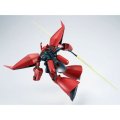 alt="Bandai 5063861 - HG 1/144 MS-14J Regelgu" title="Bandai 5063861 - HG 1/144 MS-14J Regelgu"