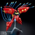 alt="Bandai 5063870 - HG 1/144 Qubeley Funnel Effect Set" title="Bandai 5063870 - HG 1/144 Qubeley Funnel Effect Set"