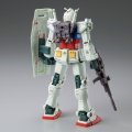alt="Bandai 5063922 - HG 1/144 RX-78-02 Gundam (Cucuruz Doan's Island Ver.)" title="Bandai 5063922 - HG 1/144 RX-78-02 Gundam (Cucuruz Doan's Island Ver.)"