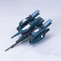 alt="Bandai 5064089 - HGUC(103) 1/144 HG RGZ-95 ReZEL" title="Bandai 5064089 - HGUC(103) 1/144 HG RGZ-95 ReZEL"