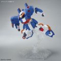 alt="Bandai 5065384 - HG 1/144 Hobby Hi-Zack (A.O.Z. Re-boot Ver.)" title="Bandai 5065384 - HG 1/144 Hobby Hi-Zack (A.O.Z. Re-boot Ver.)"