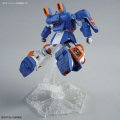 alt="Bandai 5065384 - HG 1/144 Hobby Hi-Zack (A.O.Z. Re-boot Ver.)" title="Bandai 5065384 - HG 1/144 Hobby Hi-Zack (A.O.Z. Re-boot Ver.)"